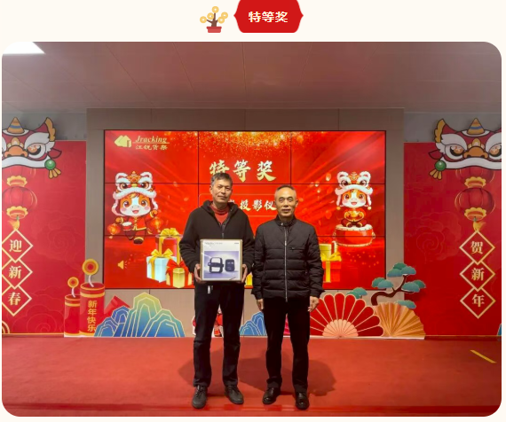 z6.com(中国区)官方网站