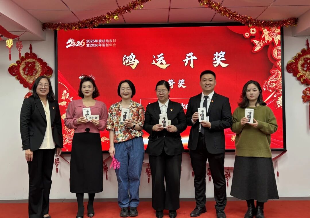 z6.com(中国区)官方网站