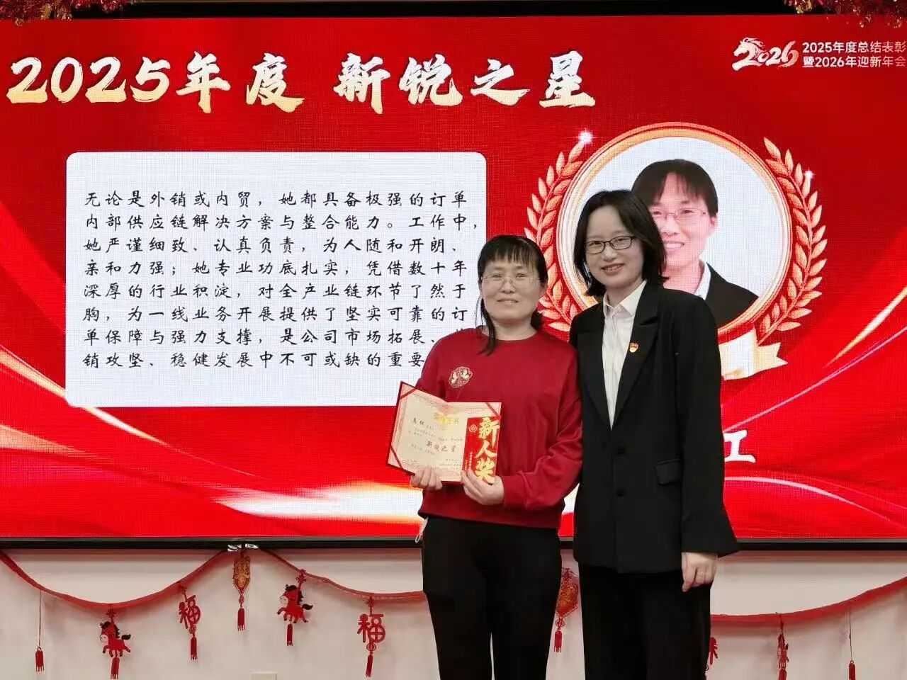 z6.com(中国区)官方网站