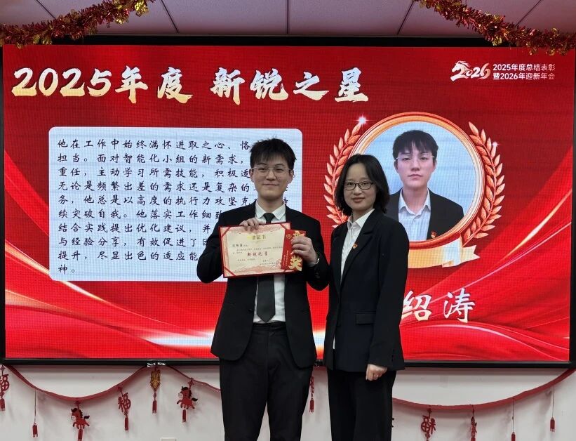 z6.com(中国区)官方网站