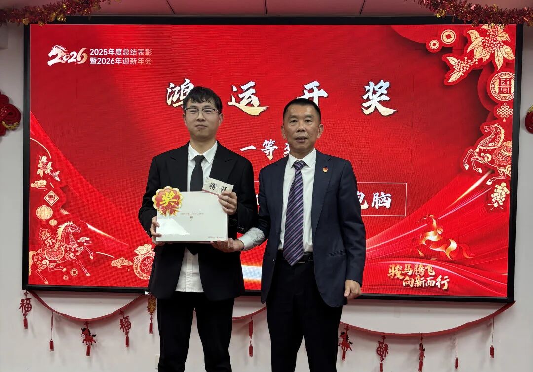 z6.com(中国区)官方网站