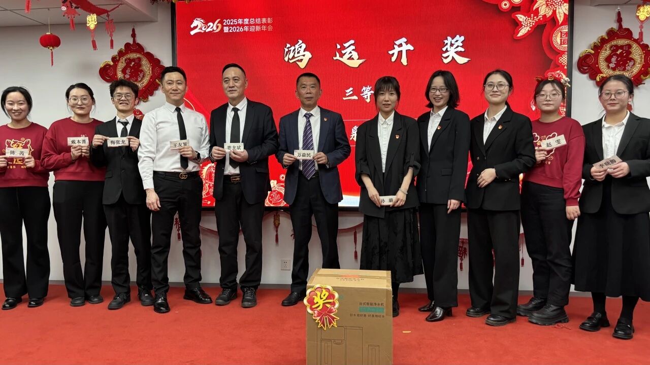 z6.com(中国区)官方网站