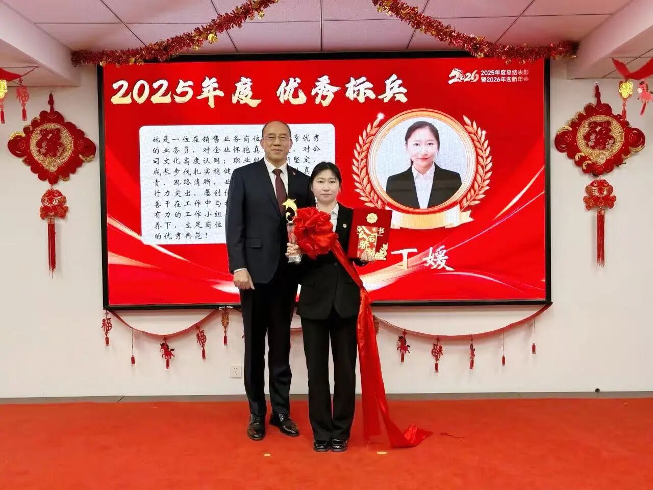 z6.com(中国区)官方网站