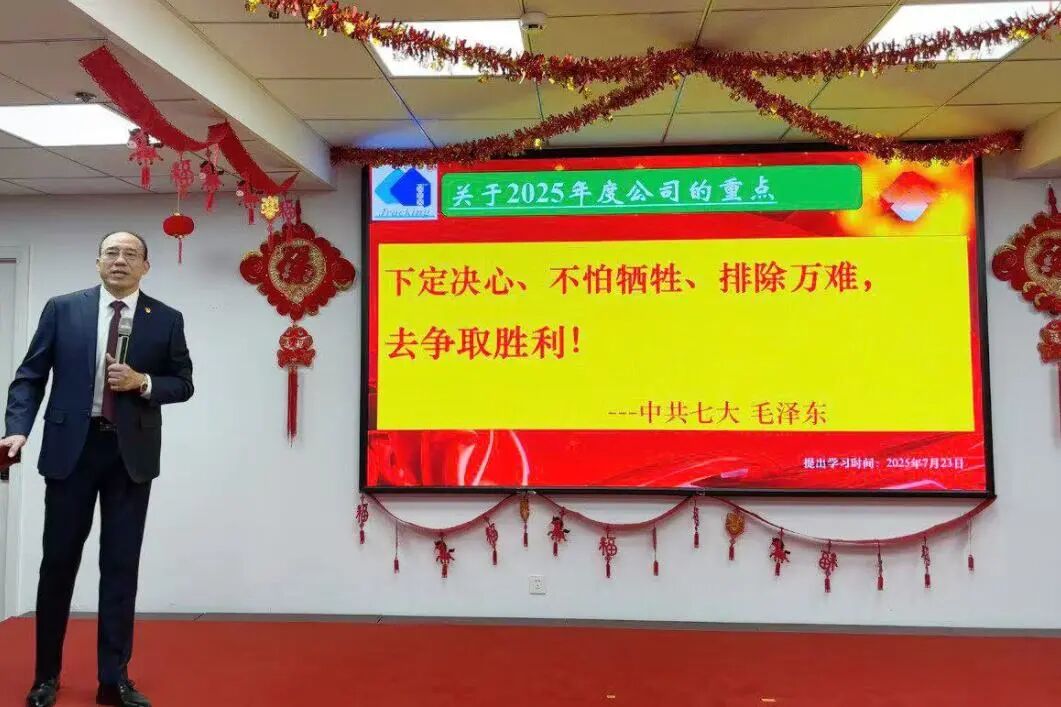 z6.com(中国区)官方网站