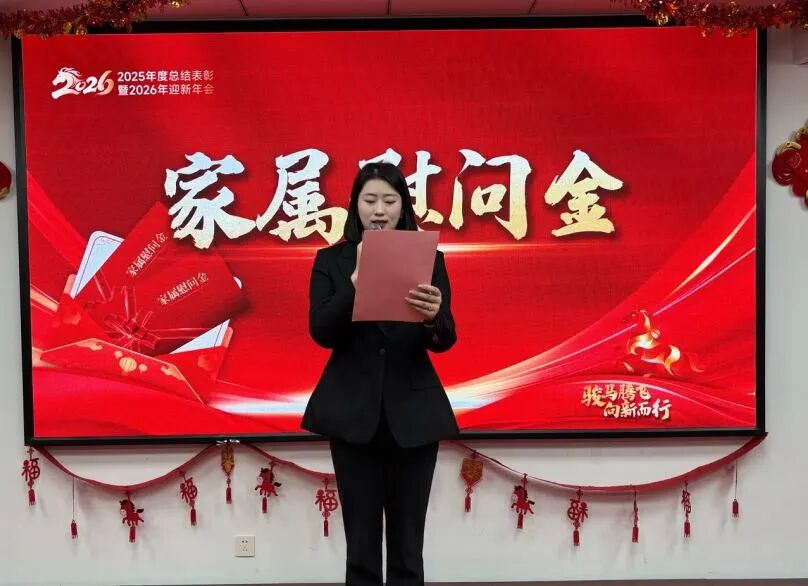 z6.com(中国区)官方网站