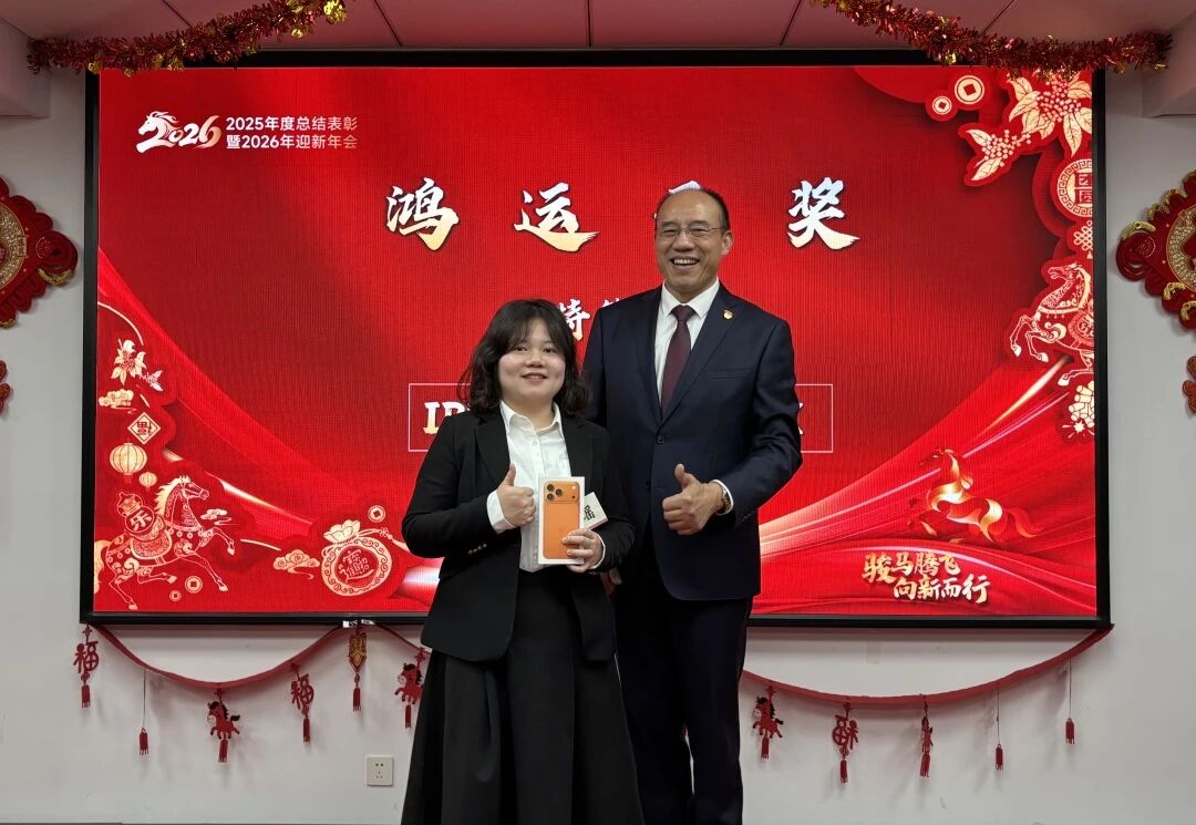 z6.com(中国区)官方网站